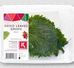 Shiso green Hollande 